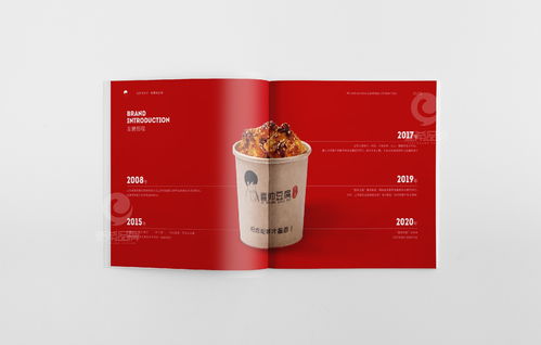 一希品牌设计 以品牌管理为核心，打造豆腐餐饮加盟的视觉画册新标杆