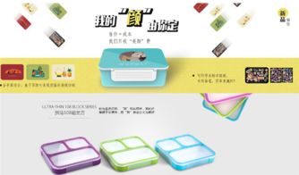 2018年日用品代理加盟十大品牌排行榜 品牌管理与市场机遇深度解析